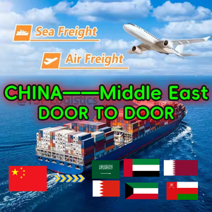 20GP 40HQ морская Доставка из Китая в Саудовскую Аравию Qatar Oman Kuwait-FCL LCL DDP DDU Экспресс-экспедитор по воздуху - Product Image 1