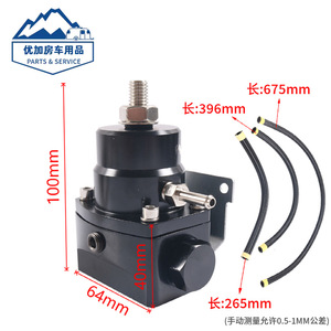 Régulateur de pression de carburant universel réglable EFI avec kit de tuyau et manomètre pour l'amélioration de la performance automobile - Product Image 2
