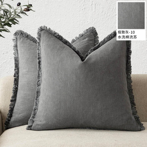 Funda de Almohada Decorativa con Flecos 100% Algodón Puro Lavado |   Funda de Cojín para Sofá de 4 Piezas, Color Sólido Neutro, Estilo Wabi Sabi, con Bordes Deshilachados - Product Image 6