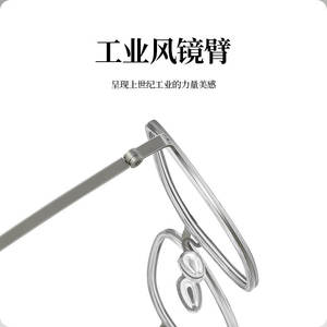 Montura de Gafas Rectangulares para Hombre Linde 26017, Titanio Puro, Tamaño Mediano, Lentes de PC, Puente Nasal Estándar, Origen Danyang - Product Image 5