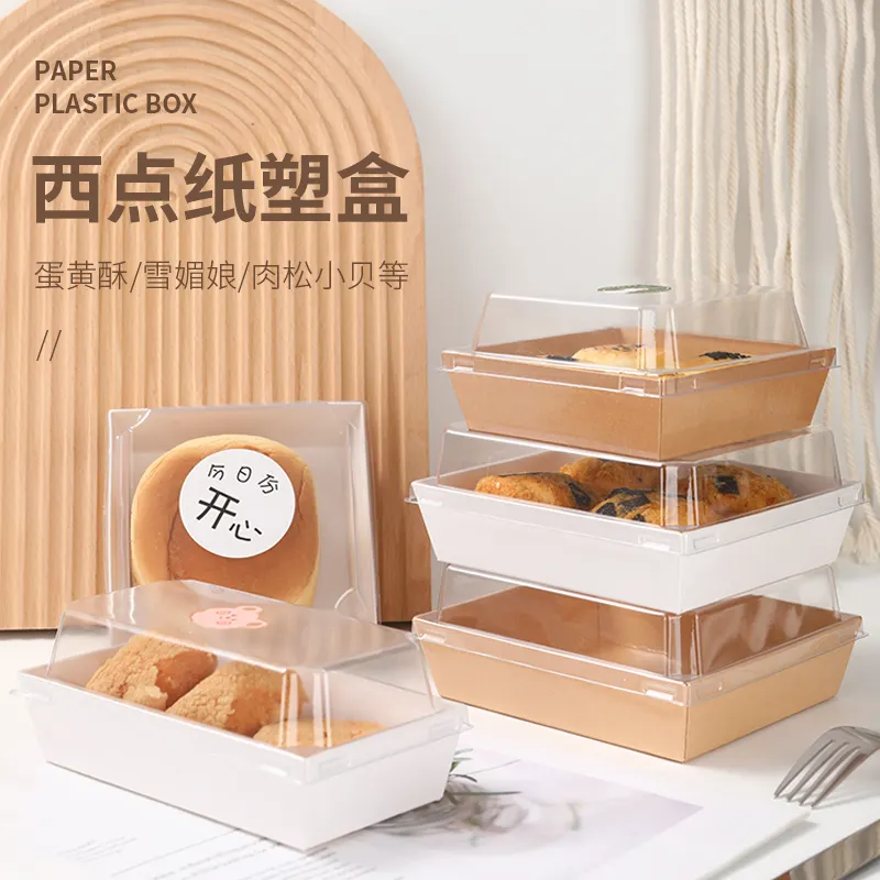 Tùy chỉnh hình chữ nhật dùng một lần hộp đựng thức ăn bánh sandwich lát bánh bánh Giấy Bánh mì hộp với rõ ràng an toàn có nắp đậy