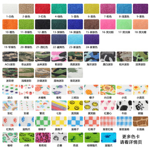 Bandages cohésifs non tissés élastiques résistants à la transpiration et imperméables pour les entorses et le gonflement de la cheville - Product Image 6