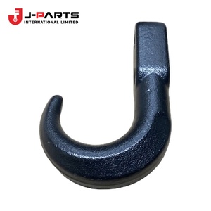 Crochet de remorquage n°1 pour Toyota Hilux LN167 1989-2004 OE 51961-35020 5196135020 - Product Image 1