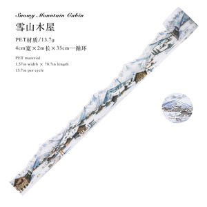 1 rouleau de ruban adhésif de la série Snow Country Sketches, ruban adhésif en forme de peinture à l'aquarelle, thème scène de neige d'hiver, pour bricolage, scrapbooking, décoration, collage - Product Image 6