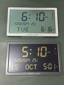 Chin alfajr New hồi giáo cầu nguyện tường LCD Đồng hồ CJ-17 - Product Image 5