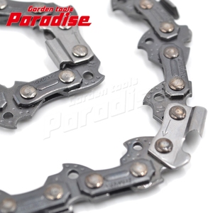 Workpro — scie à chaîne à tige longue de 12 ", 3/8 44 maillons, taille-haie pour débroussailleuse, outil de découpe télescopique - Product Image 2