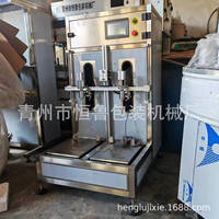 Hete Verkopende Semi-Automatische Smeermiddelvulmachine, Tandwielolie Vulmachine En Motorolie Vulmachine