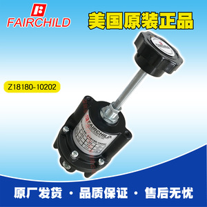 ตัวควบคุมแรงดันแก๊ส Fairchild รุ่น Z18180-10202 วาล์วควบคุมแรงดันอากาศ - Product Image 3