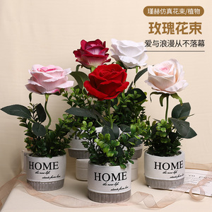 ดอกกุหลาบผ้าไหมประดิษฐ์ Jinhe ขนาด 8x8x28 ซม. กระถางทรงกลม ตกแต่งบ้าน - Product Image 5