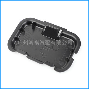 Protection de passage de roue avant à clipser pour BMW Série 3 E90, référence 51717143847 - Product Image 1