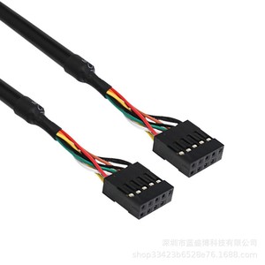 อะแดปเตอร์ USB 9 พิน ตัวเมีย ต่อ 9 พิน ตัวเมีย สายดาต้าสำหรับการเชื่อมต่อแผงด้านหน้า - Product Image 1
