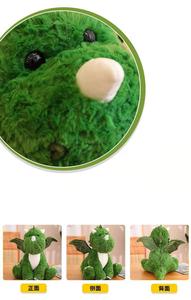 Peluche Dinosauro Verde Cartone Animato, Tirannosauro Rex con Ali, Cuscino Morbido per Bambini, Bambola Animale Imbottita, Cuscino per Bambini - Product Image 5