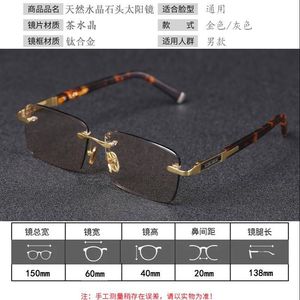 Gafas de Sol sin Marco para Hombre, Lentes Transparentes, para Conducir, de Alta Definición - Product Image 4