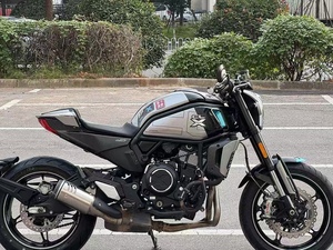 Motocicleta <span class=keywords><strong>CFMOTO</strong></span> <span class=keywords><strong>700CL</strong></span>-<span class=keywords><strong>X</strong></span> IE-700cc de 4 Tiempos, Motor Bicilíndrico en Paralelo, Arranque Eléctrico/a Pedal, Estilo Neo-Retro Inteligente - Product Image 3