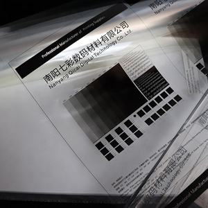 A3/A4-فيلم طباعة الشاشة الحريرية, 100 ميكرونات ، شفاف ، قابل للطباعة ، من البوليستر الشفاف ، PET ، طبقة نافثة للحبر ، لصنع اللوحات - Product Image 1