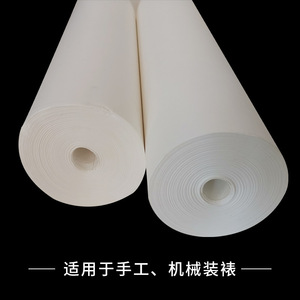 Backing Paper Chinese Painting 85cm Wide 90g Machine And Hand Mounting Paper For Calligraphy And Painting Supplies - Product Image 5
