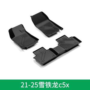 Tappetini Auto di Alta Qualità Adatti per <span class=keywords><strong>Citroen</strong></span> C5X 21-25 - Product Image 2