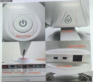 AISIA-Q2 Analizador de Piel con 3 Cámaras Integradas, Detector de Humedad, 48 Millones de Píxeles, Máquina de Análisis de Piel, Escáner Facial - Product Image 6