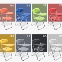 Chaise de formation pliable de style moderne avec table d'écriture pour salle de classe, projet scolaire, université, bureau à domicile