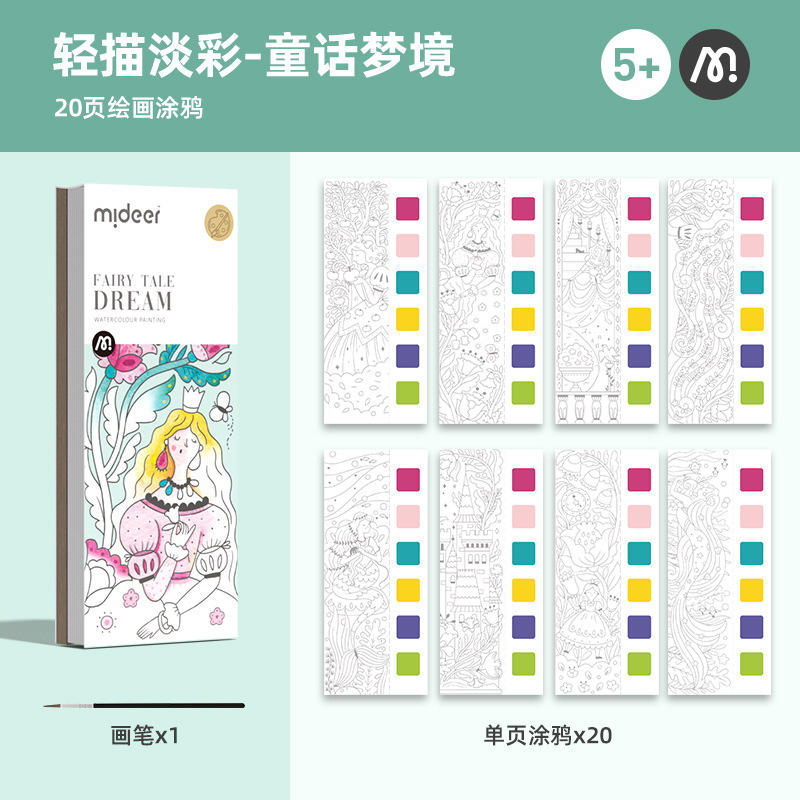 Légèrement Peint - Un Rêve de Conte de Fées