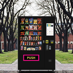 24 heures de libre-service automatique de lait collation boisson distributeur automatique - Product Image 1