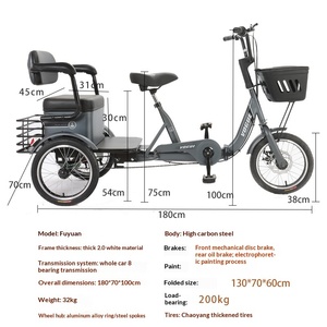 <span class=keywords><strong>Bicicleta</strong></span> <span class=keywords><strong>de</strong></span> <span class=keywords><strong>Tres</strong></span> <span class=keywords><strong>Ruedas</strong></span> para Personas Mayores, Diseño <span class=keywords><strong>Plegable</strong></span> que Ahorra Esfuerzo, Cuadro <span class=keywords><strong>de</strong></span> Acero <span class=keywords><strong>de</strong></span> Alto Carbono, Freno <span class=keywords><strong>de</strong></span> Disco, Capacidad <span class=keywords><strong>de</strong></span> Carga <span class=keywords><strong>de</strong></span> 200 kg - Product Image 4