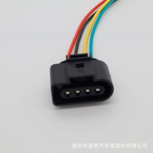 ชุดสายไฟอะไหล่รถยนต์ Enxiu รุ่น 1J0973724 4P IP65 12V พร้อมท่อสีน้ำเงิน - Product Image 3