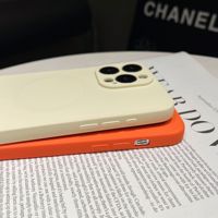 Étui magnétique en silicone souple avec recharge sans fil, étui en microfibre pour iPhone 15 Pro Max, modèle 14 Plus