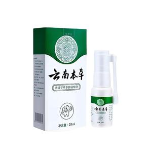 Spray Bucal de 30 ml, Spray para el Cuidado Bucal, Fórmula Herbal Suave, Spray Portátil para la <span class=keywords><strong>Halitosis</strong></span>, Alivia la Hinchazón y el Dolor de las Encías - Product Image 4