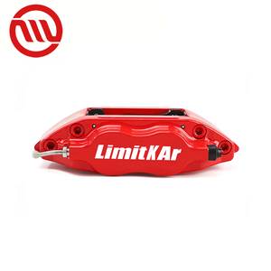 Dicase — étrier de frein automatique MZ7600, 4 casseroles, outil en aluminium moulé de freinage à disque, rotor pour Swift Fit Lingdu KIA K5 - Product Image 4
