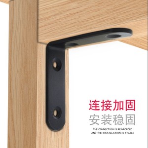 Support d'angle noir en acier en forme de L pour étagère, connecteur de meuble en fer à angle de 90 degrés, durable, design moderne et simple - Product Image 1