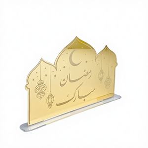 Calendario de Mesa de Lujo para Ramadán y Artículo Decorativo de Escritorio |   Ideal para Regalos Corporativos y Decoración del Hogar - Product Image 1