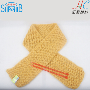 Compra a granel de china mohair cepillado de seda del hilo hilo de <span class=keywords><strong>tejer</strong></span> a mano - Product Image 3