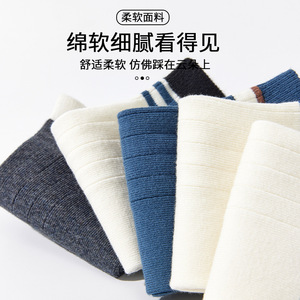 Ankle <b>Socks</b> Women <b>Breathable</b> Sweat Absorbing Polyester Fiber Gradient Design Casual Wear - Product Image 5