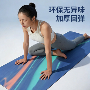 Tapis de yoga à motif fluide Bowl, épaisseur 0,5 cm, antidérapant, professionnel, pour la maison et le fitness - Product Image 3