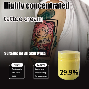 ผงครีมกำจัดรอยสักคุณภาพสูง ปี 2025 สำหรับขายส่ง กำจัดรอยสักได้ 79.9% สำหรับสีไมโครเบลดดิ้ง สี PMU สำหรับคิ้วไมโครพิกเมนต์ - Product Image 2