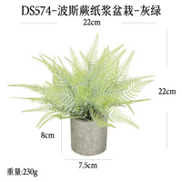 Tanaman Pot Buatan Evergreenwrap Desktop, Pot Silinder dari Bubur Kertas, Daun Pakis Boston, Bonsai Tanaman Buatan