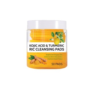 Discos de Limpieza Faciales con Ácido Kójico y Cúrcuma, para el Cuidado Facial, Limpieza Profunda, Aclarantes y Exfoliantes, 50 Discos - Product Image 1
