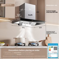 Hotte aspirante à aspiration supérieure UT305 30m³/min pour cuisinière à gaz, cuisine domestique, forte puissance d'aspiration, technologie Inverter, acier inoxydable 304