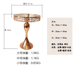 DAMAI Wholesale Wedding Decor Metal Mirror <b>Cake</b> <b>Stand</b> <b>Set</b> Round Dessert Table Display Riser for Wedding Party Cupcake Display - Product Image 6