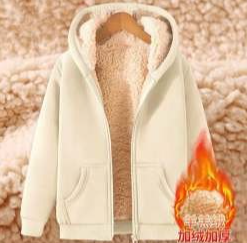 Sweat à capuche épais pour homme en molleton bouclette, sans cordons, avec imprimé - Product Image 6