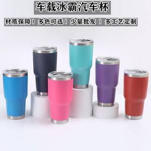 Gobelet isotherme en acier inoxydable XK-135 20/30 oz, double paroi sous vide, pour homme et femme, cadeau portable - Product Image 4