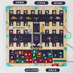 Labyrinthe en bois Montessori personnalisé pour enfants <span class=keywords><strong>Parking</strong></span> Board Flash cartes <span class=keywords><strong>jeu</strong></span> éducatif précoce lettre apprentissage cadeau jouets pour enfants - Product Image 6
