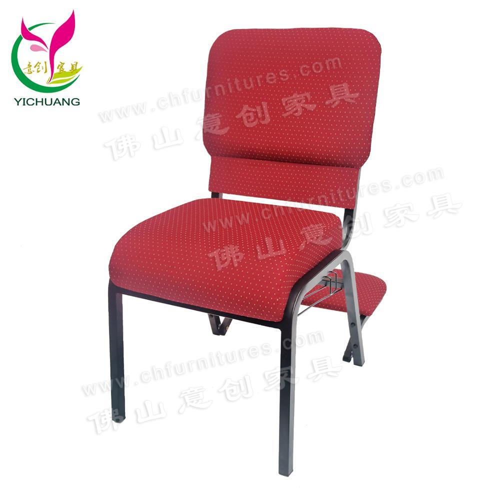 YC-G41-01 оптовая продажа церковного стула с Kneelers