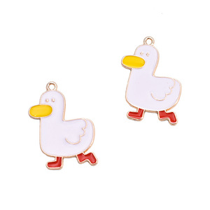 Dijes de Aleación de Pato Go Go de Dibujos Animados 23x32mm para Pendientes, Collares, Llaveros, Dijes para Teléfono, Accesorio de Regalo Unisex - Product Image 2