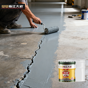 Pintura Epóxica de Alto Brillo para Pisos, Resistente a Rayones, Antipolvo, Antiestática, Autonivelante - Product Image 1