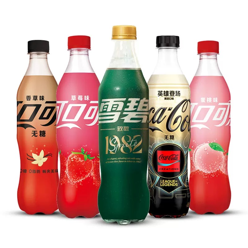 Hot Bán 500Ml Đào Có Hương Vị Cola Có Ga Uống Khác Nhau Trái Cây Hương Vị Mềm Đồ Uống