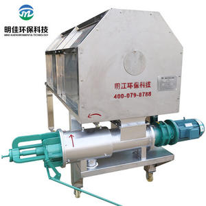 Machine de déshydratation de presse hydraulique de 2025 Offre Spéciale Machine de déshydratation d'extracteur hydraulique - Product Image 2