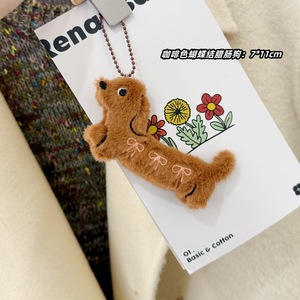 6 estilos <span class=keywords><strong>Mini</strong></span> tamaño relleno lindo Animal de dibujos animados Bow-knot perro <span class=keywords><strong>Dachshund</strong></span> Anime juguetes de peluche colgante llaveros muñecas para niños bolsas - Product Image 5