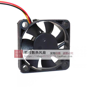 Ventilateur DC sans balais Orion Fans OD4010 24VDC 0.09A à roulement à billes pour ventilation industrielle - Product Image 3